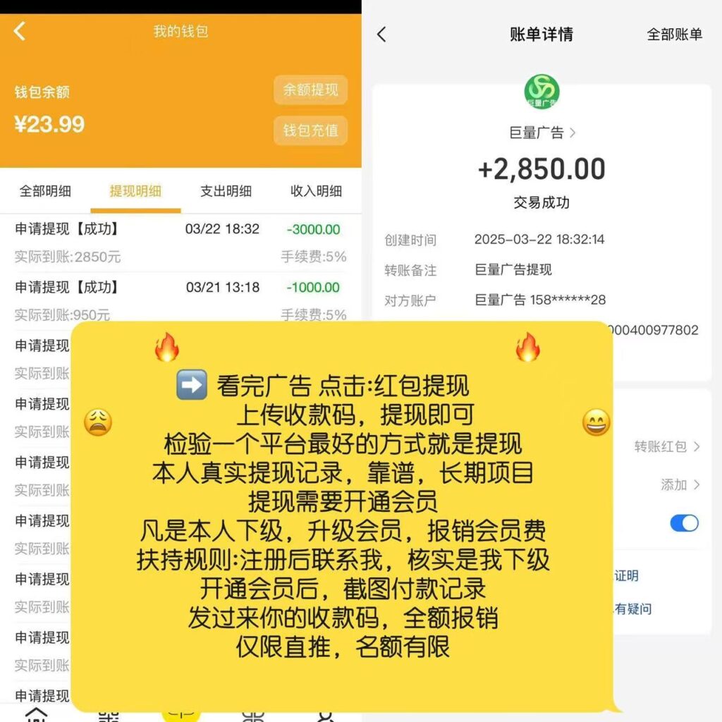 20251009153646885-141690301cf7b079a795a56081bf97d5