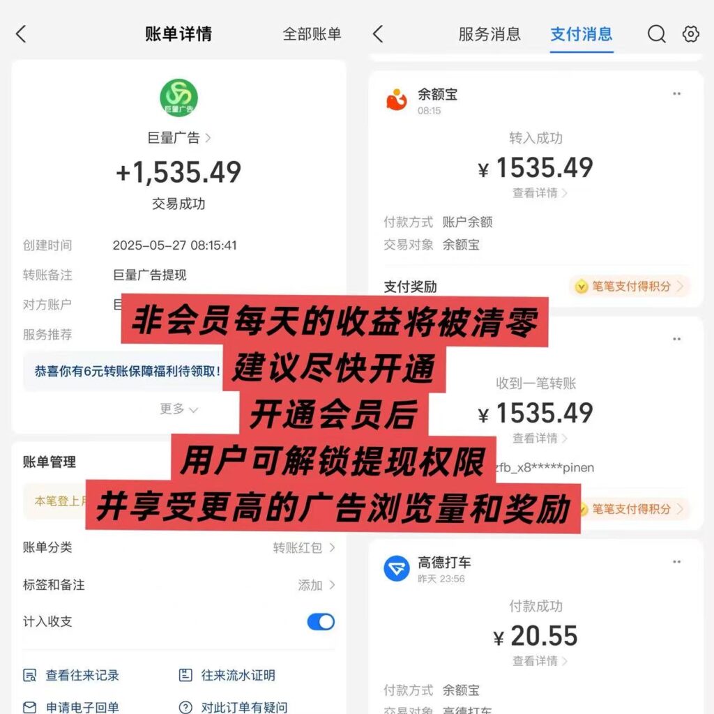 20251009153648552-15d07f2642dba196545c21c7e324308a