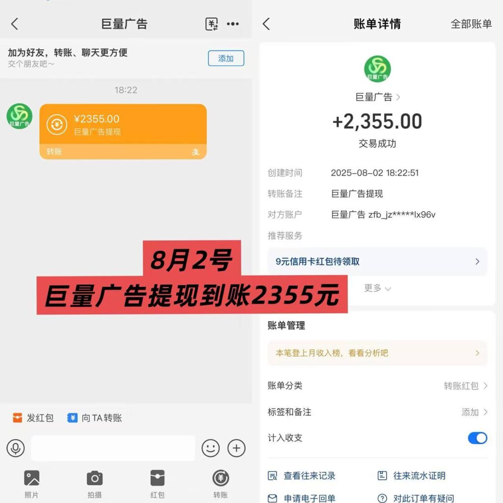 20251009153649791-e9f0709f279373927ebbbe1c2dc97927