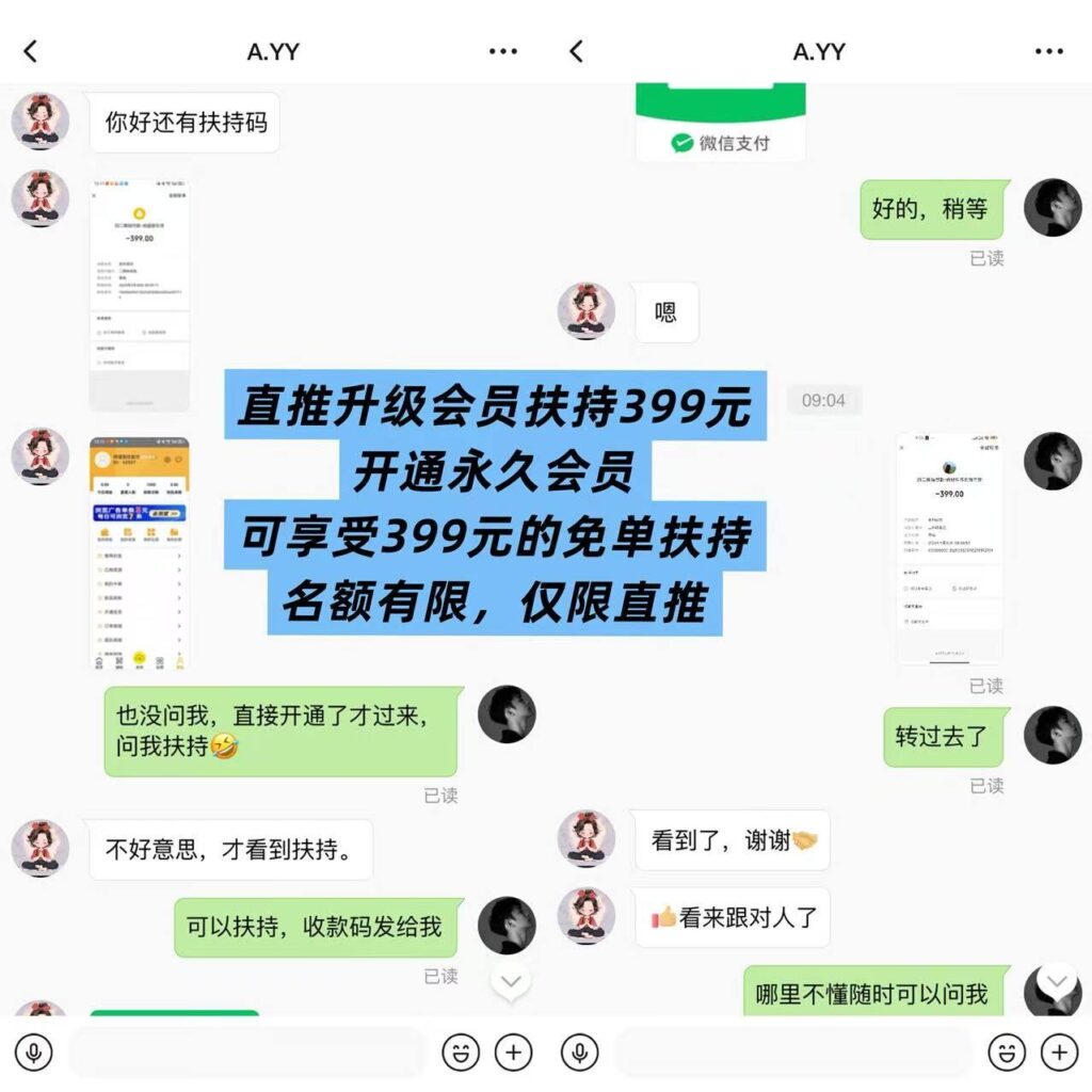 20251009153814227-2415fd592f119d6f56fc34c4198f9b8a