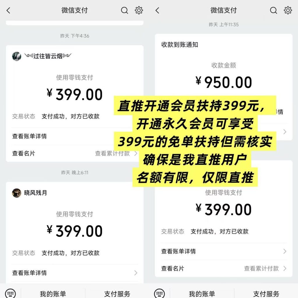 20251009153814286-ecfbb77dfd0a5a25bf04f037a7bc60e2