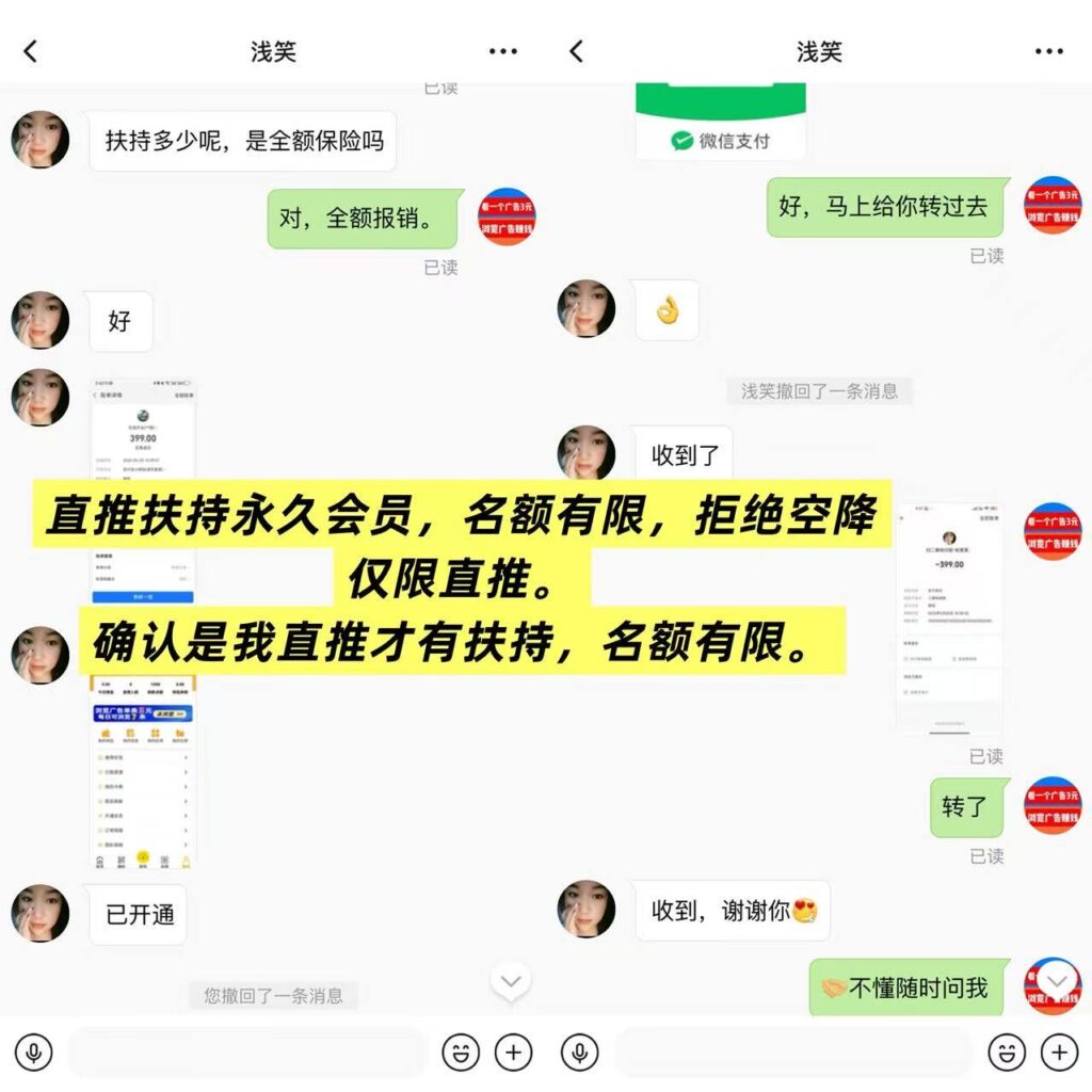 20251009153815208-84cfdf277defda06b9dc1cfb0ddd99b8