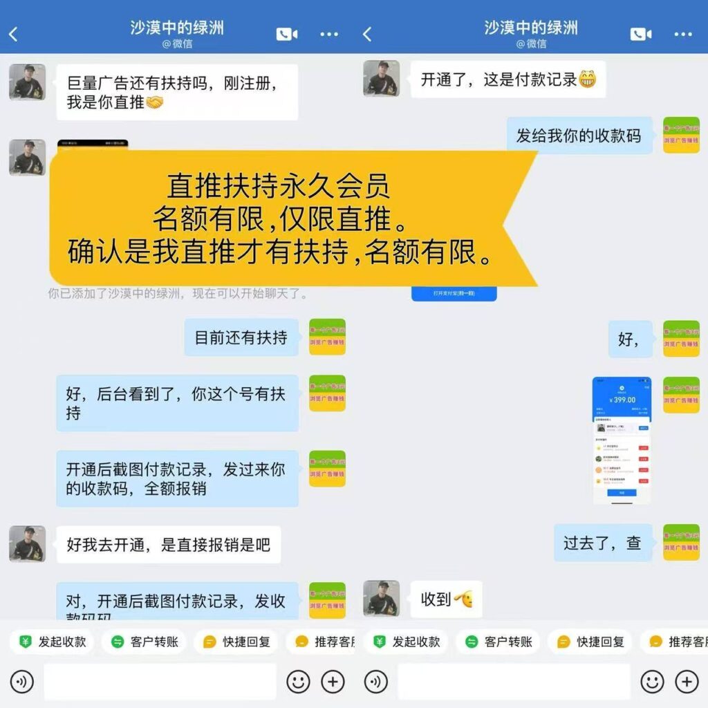 20251009153818625-b2e70672a49b000d7c7f0dfb6d8a1301