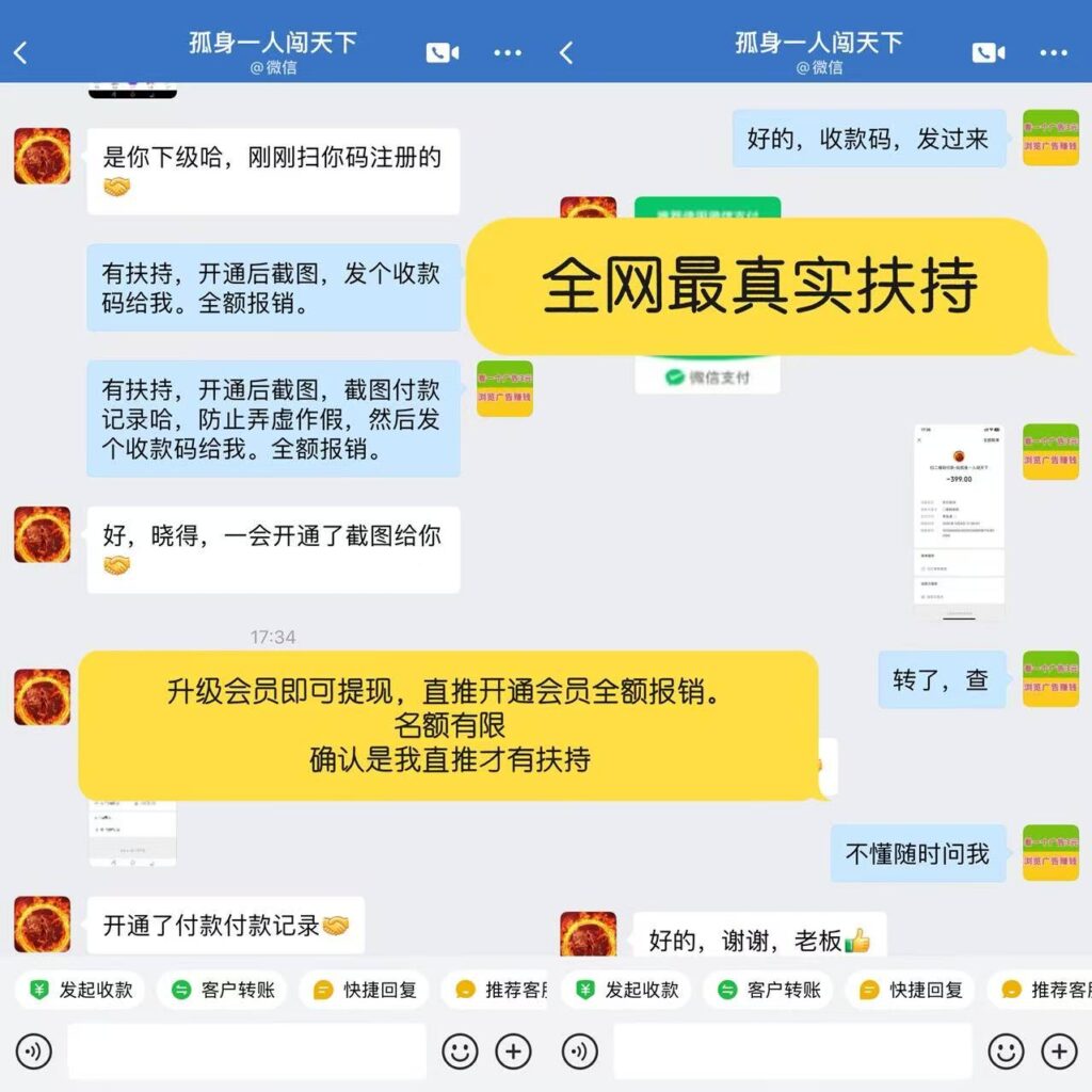 20251009153819334-5e4712a1b3cda30a8e4976664cca7f7d