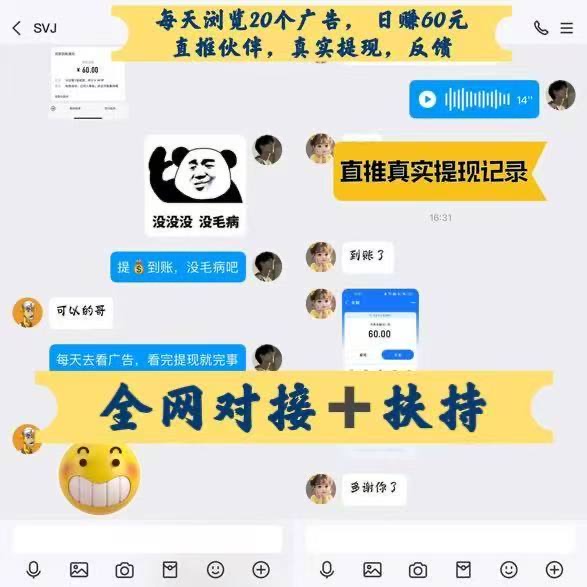 20251009153819582-f42e1f7473a4e60eb2eb4bc78f6d6244