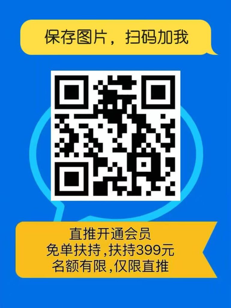 20251009153900378-01cabef7e1d7d010ecdce0a5e9227775