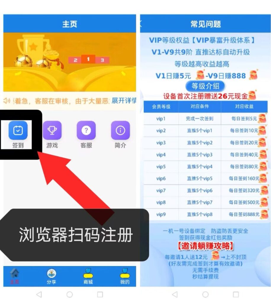 20251009202801766-a1760011204912