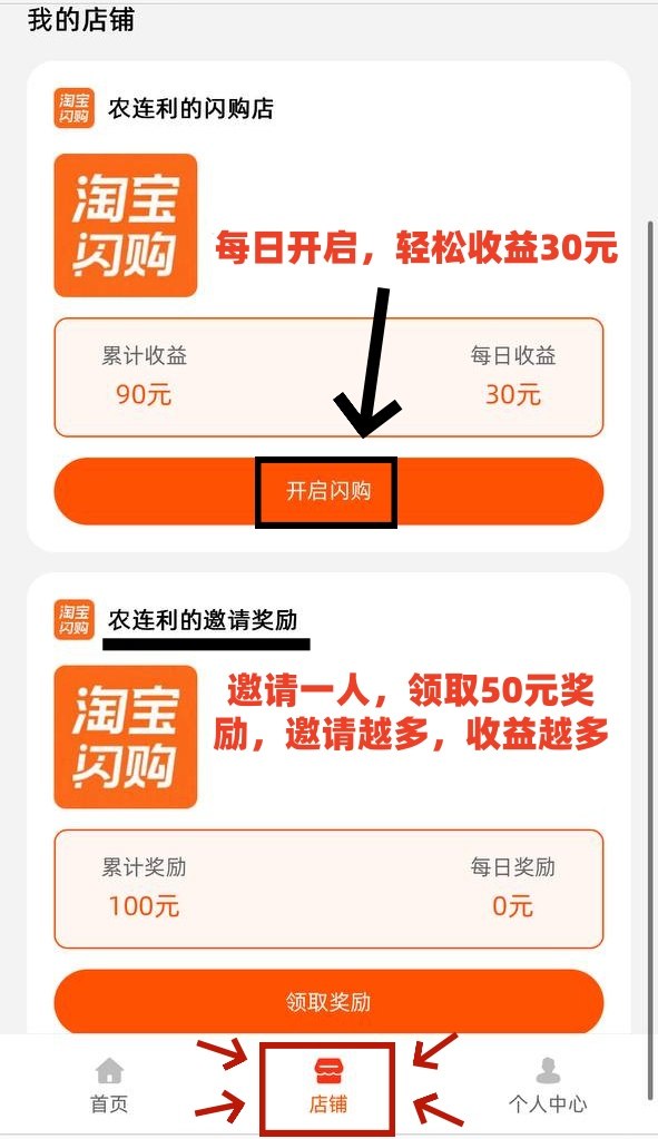 20251010113931888-a1760065836389