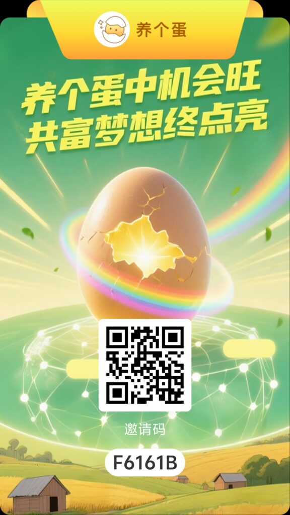 20251010130740950-1759898644629