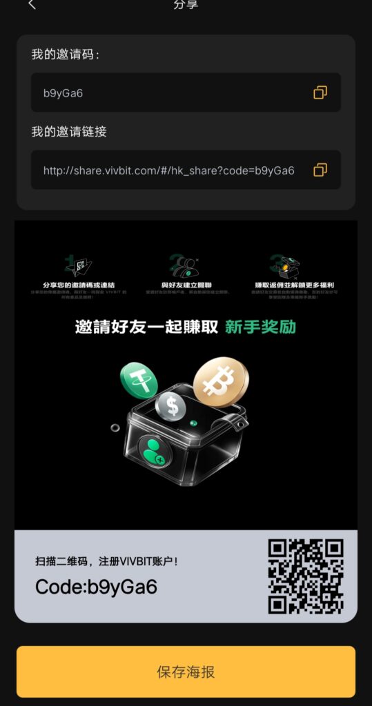 20251011075853372-IMG_20251011_074102