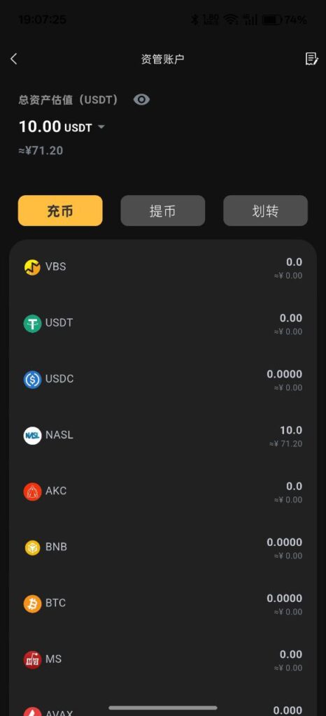 20251011075857805-404ff37c682b45b2bf3692945907307d