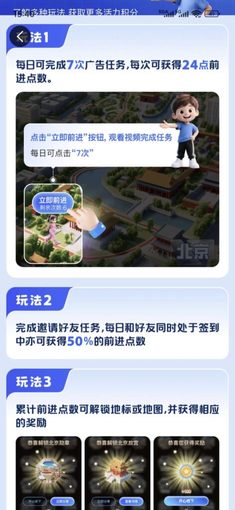 20251011093145836-IMG_20251010_182432