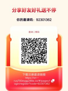 【民生保障】刚出首马
全程零撸,不卖铲品-首码项目网 - 网上创业赚钱首码项目发布推广平台 - 813首码网