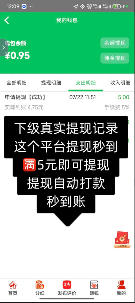 20251011182603155-IMG_8913