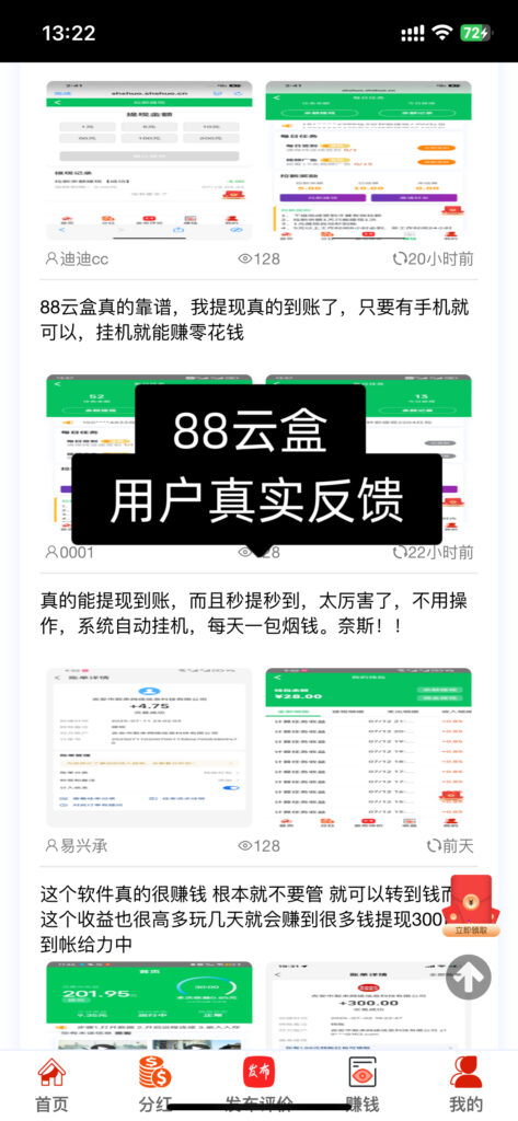 20251011182634671-IMG_8785