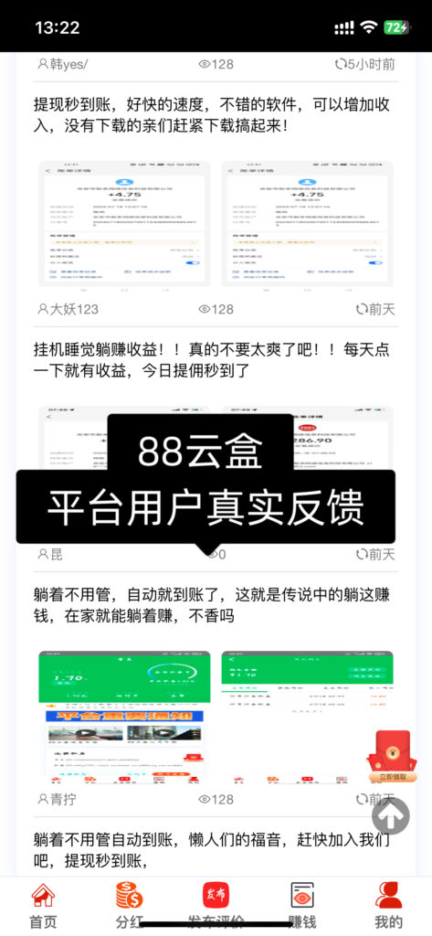 20251011182637213-IMG_8787