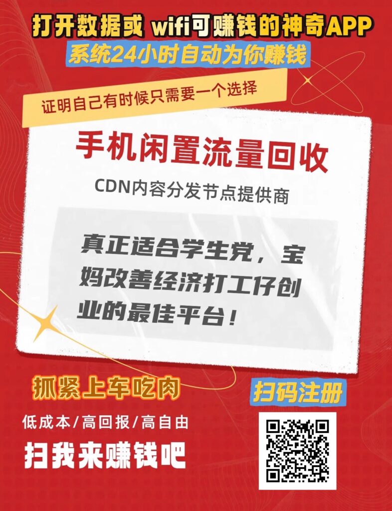 20251011182800978-a92b843ca275d45e3db743724311440c