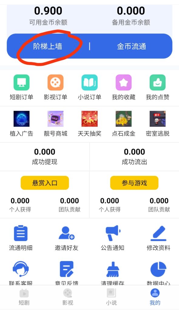 20251011215331127-IMG_20251011_203509