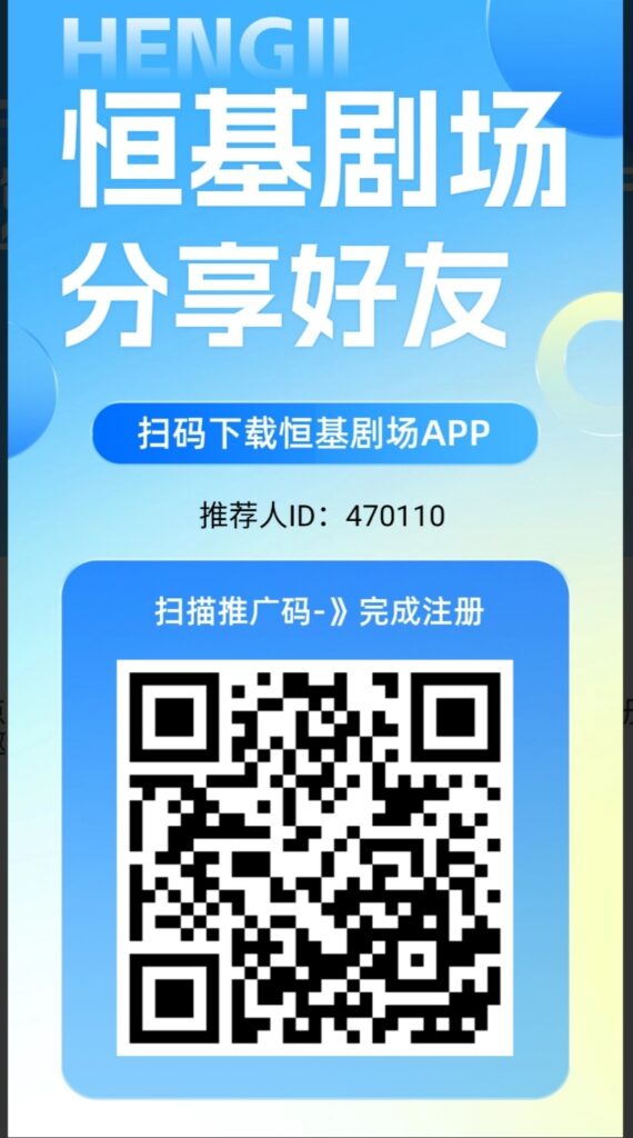 20251011215342858-IMG_20251011_203536