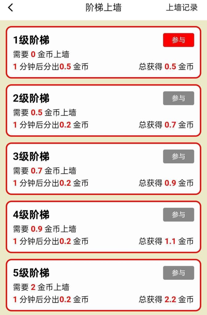 20251011215346730-IMG_20251011_204951