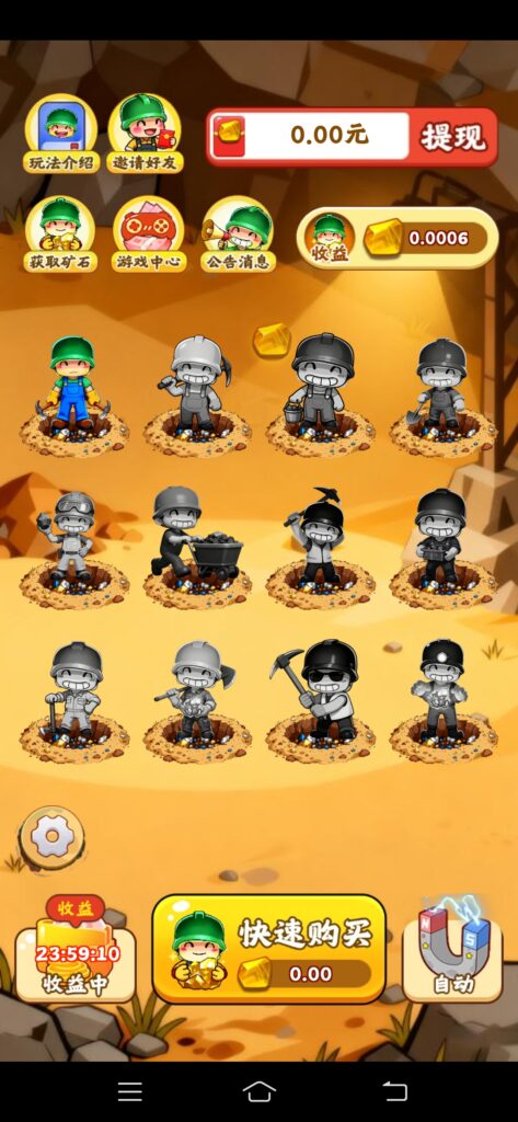 20251012181643556-Screenshot_20251012_175543