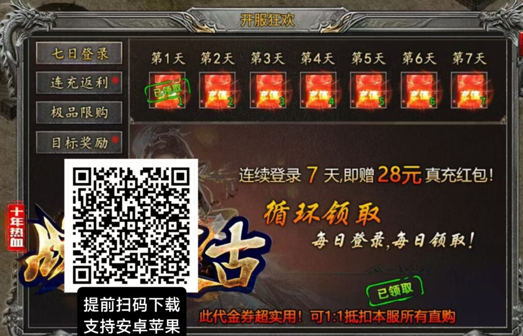 20251012235645525-微信图片_20251012233905_215_2