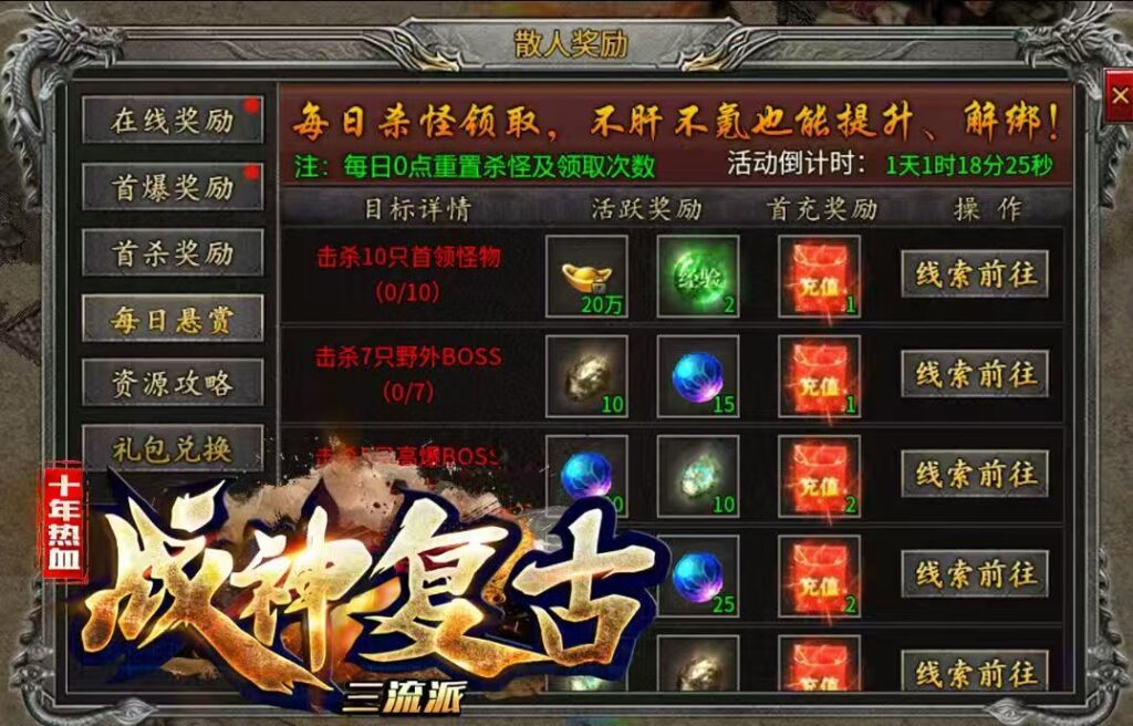 20251012235649781-微信图片_20251012233905_216_2