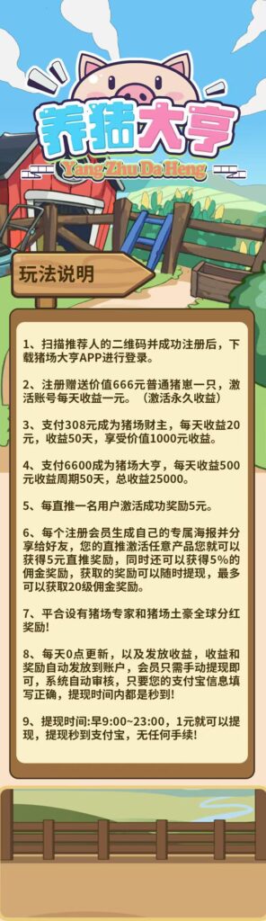 20251013111812324-微信图片_20251013110059_216_94