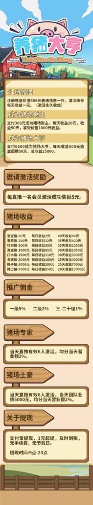 20251013111812835-微信图片_20251013110054_215_94