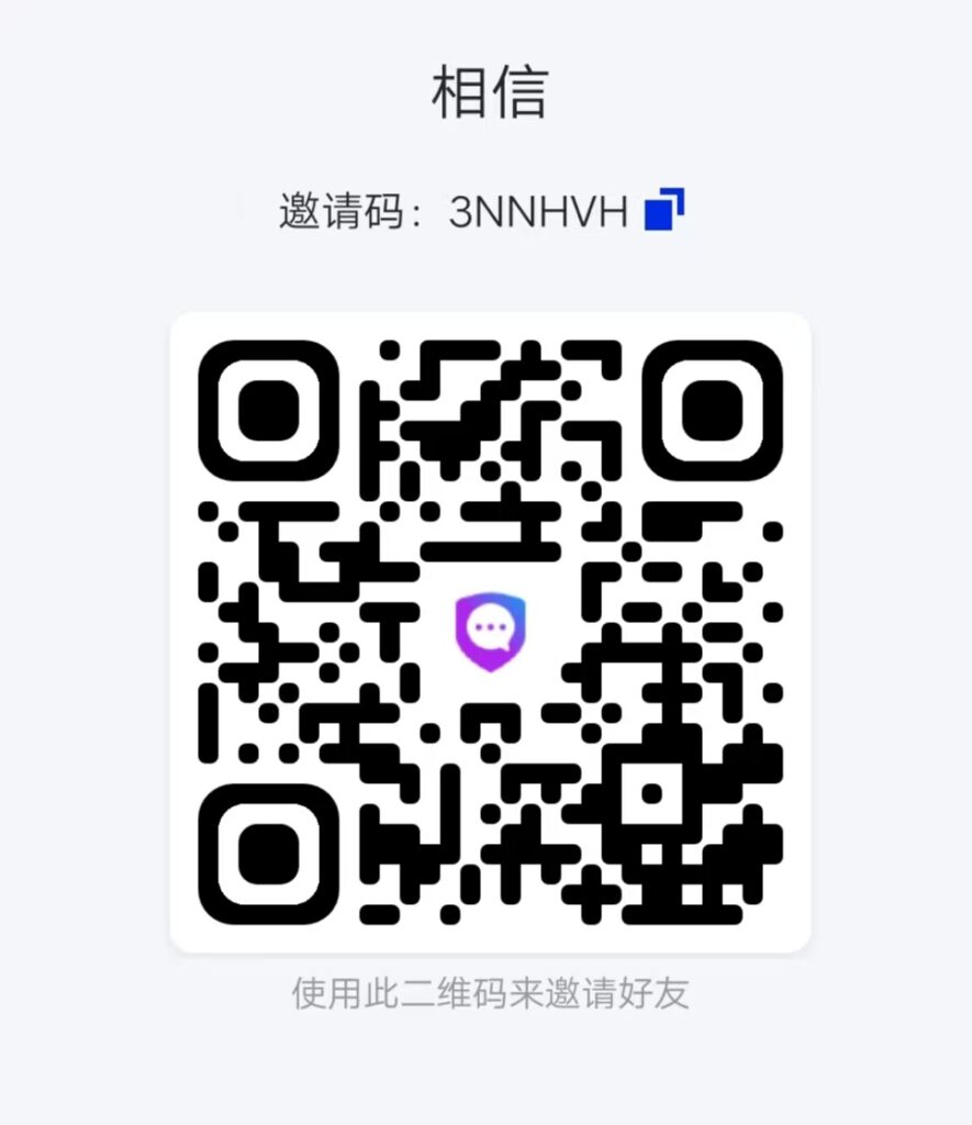 20251013112524591-mmexport1760325351357