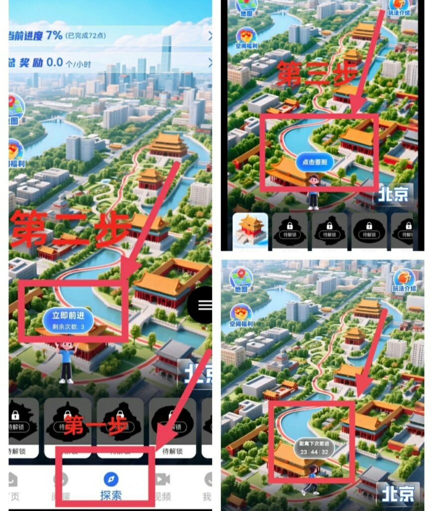 20251013173131694-SAVE_20251013_070040