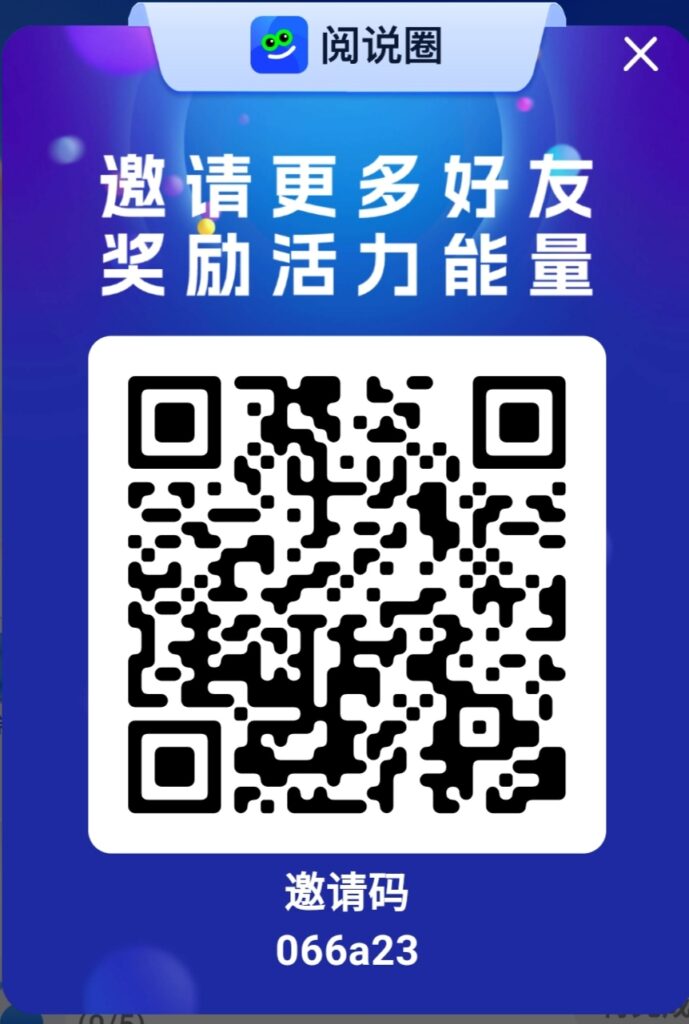 20251013173146410-IMG_20251013_160630