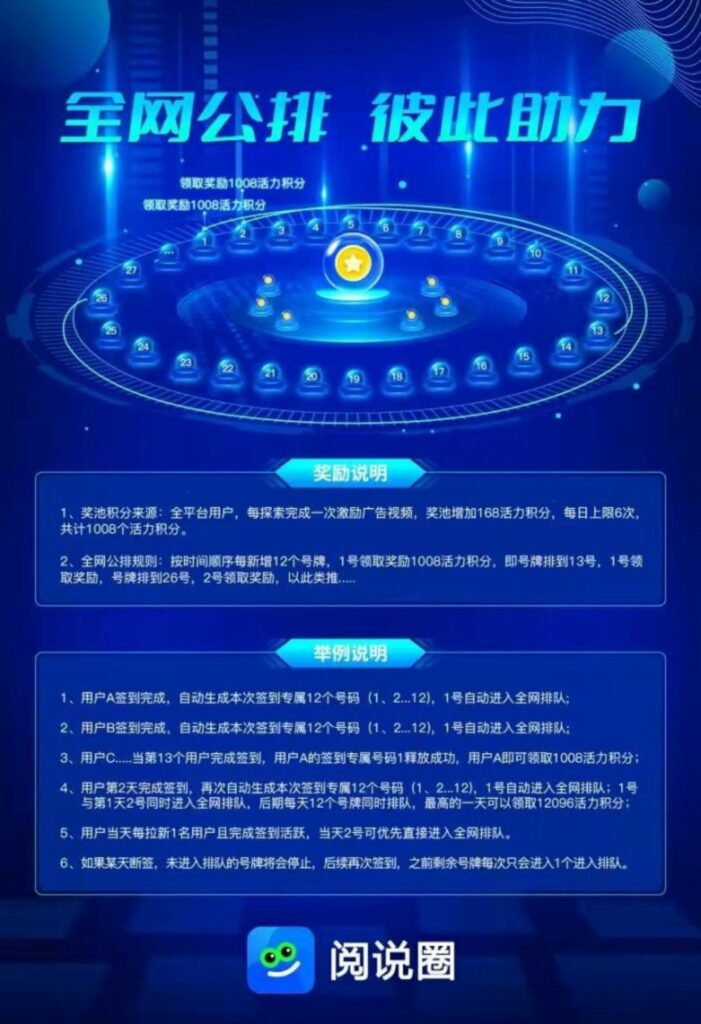 20251013173156349-IMG_20251013_160905