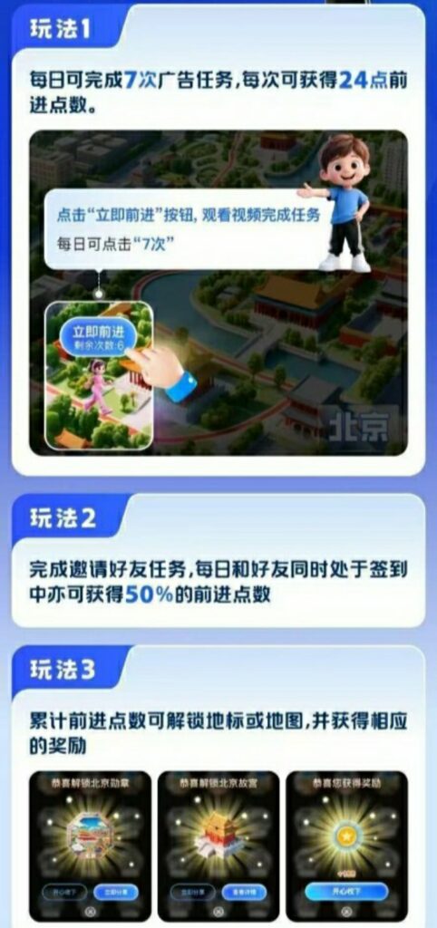 20251013173158187-IMG_20251013_160940