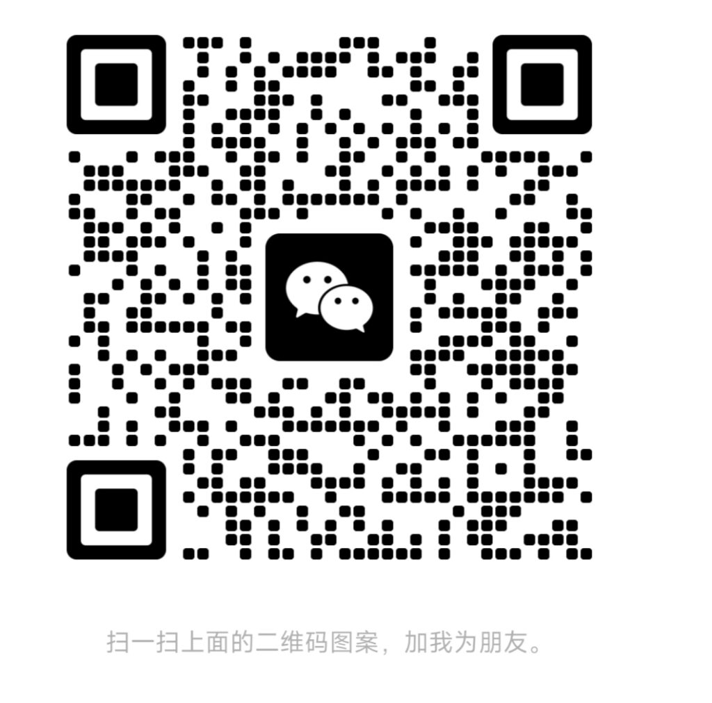 20251014090241318-IMG_20251013_145327