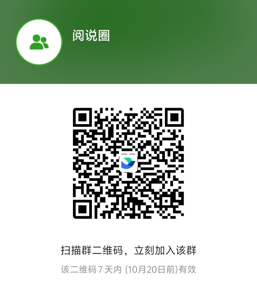 20251014101322870-1760356361025