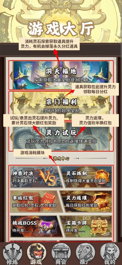 20251014140143172-1760416148442