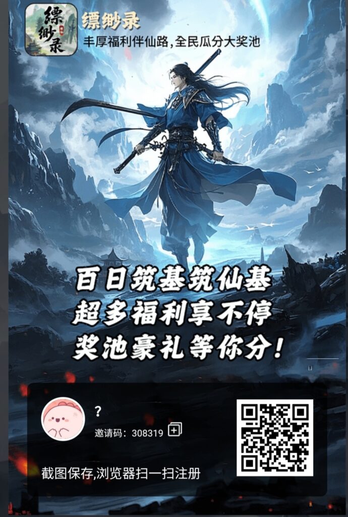 20251014140150626-IMG_20251014_125020