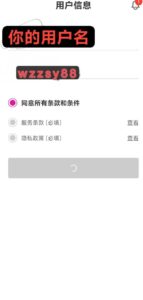 🎉STOC 生态空投🎉
STO Chain 主网原生代币 STOC 空投奖励已开放！-首码项目网 - 网上创业赚钱首码项目发布推广平台 - 813首码网