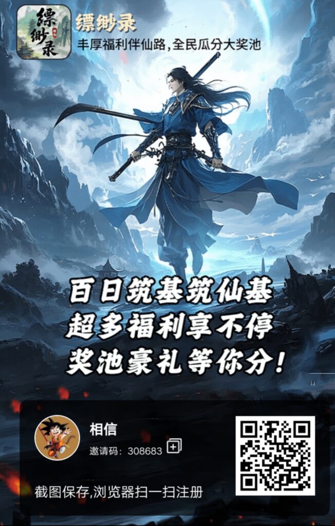 20251014164728632-IMG_20251014_162130