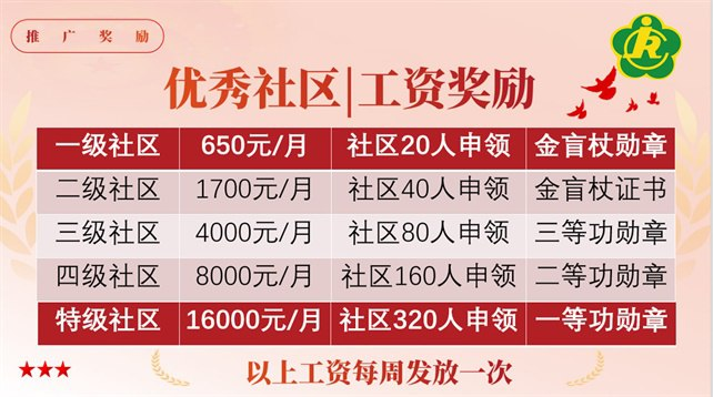 20251015103615318-a1760450402169