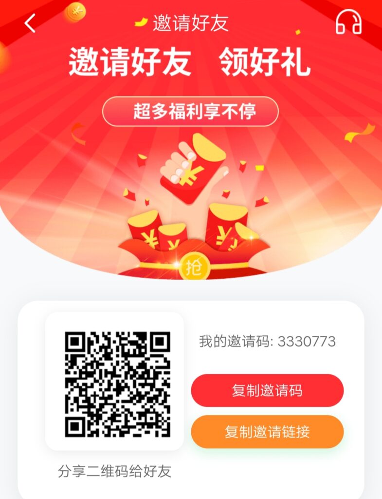 20251015134749372-IMG_20251015_133532