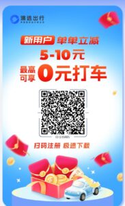 首码滴选极速版,不养机,每个广告保底0.2,每天可看40个-首码项目网 - 网上创业赚钱首码项目发布推广平台 - 813首码网