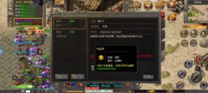 火龙沉默今天首码新区，新区送福利号，每区限一个。-首码项目网 - 网上创业赚钱首码项目发布推广平台 - 813首码网