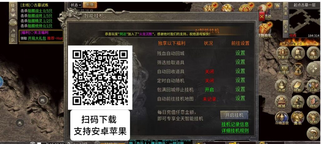 20251016002140573-微信图片_20250917152740_192_2