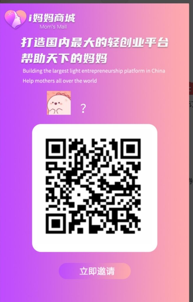 20251016090845236-IMG_20251016_074802