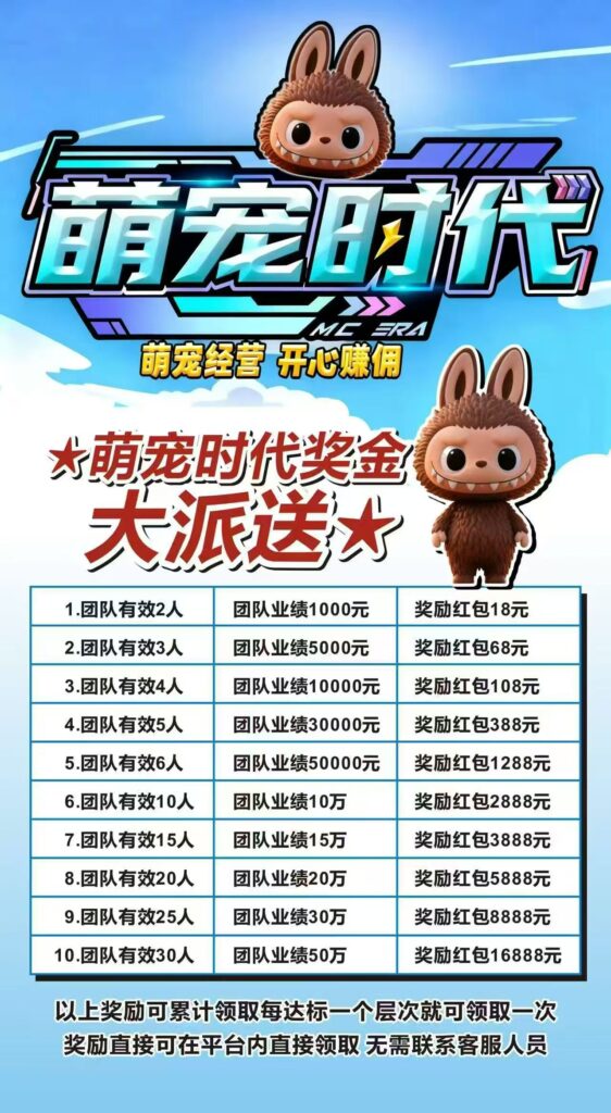 20251016203550573-微信图片_20251016201243_302_2