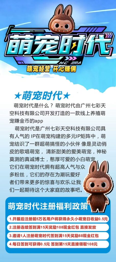 20251016203551264-微信图片_20251016201245_304_2