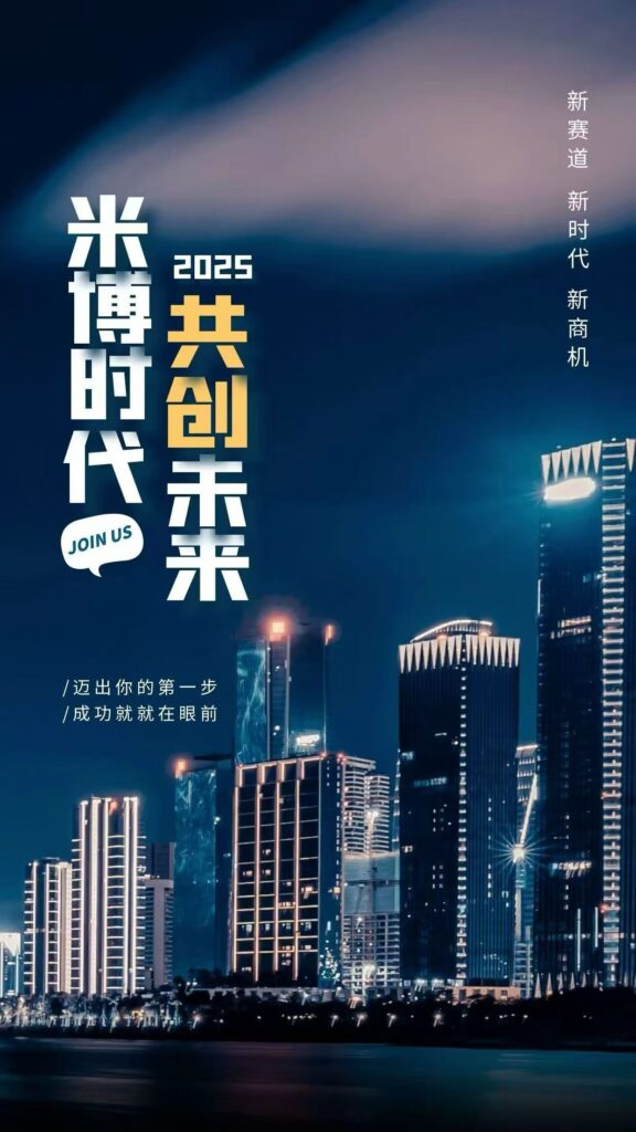 20251017125343801-1000002086