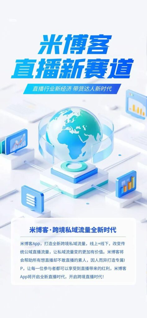 20251017125344118-1000002087